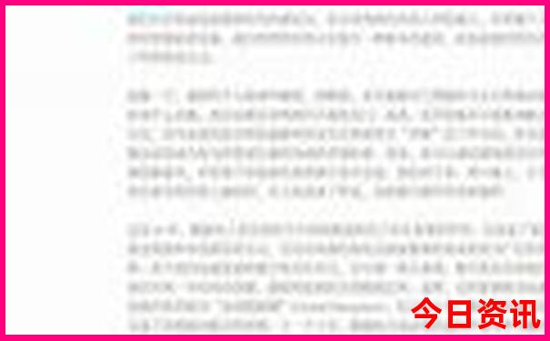 七八月份东北旅游必去景点