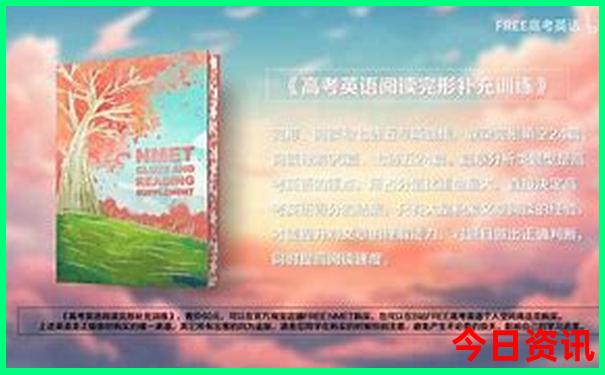 丽江什么季节去最合适旅游