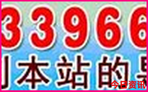 费县旅游景点排名前十名
