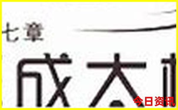 贵州哪些景点对医务人员免门票