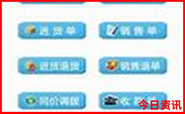 湖南省夏天最凉快的县城