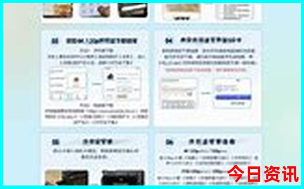 千户苗寨旅游攻略详细